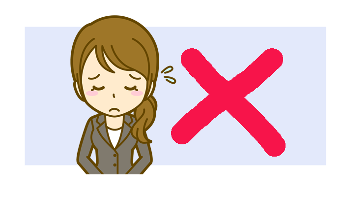 あるある