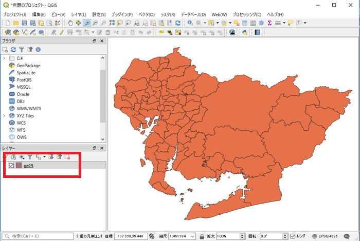 GeoJSONを操作【QGISソフト】レイヤーの頂点を測定する-基本レイヤの読み込み完了